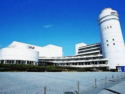 Fukuoka Sun Palace Hotel & Hall Ngoại thất bức ảnh
